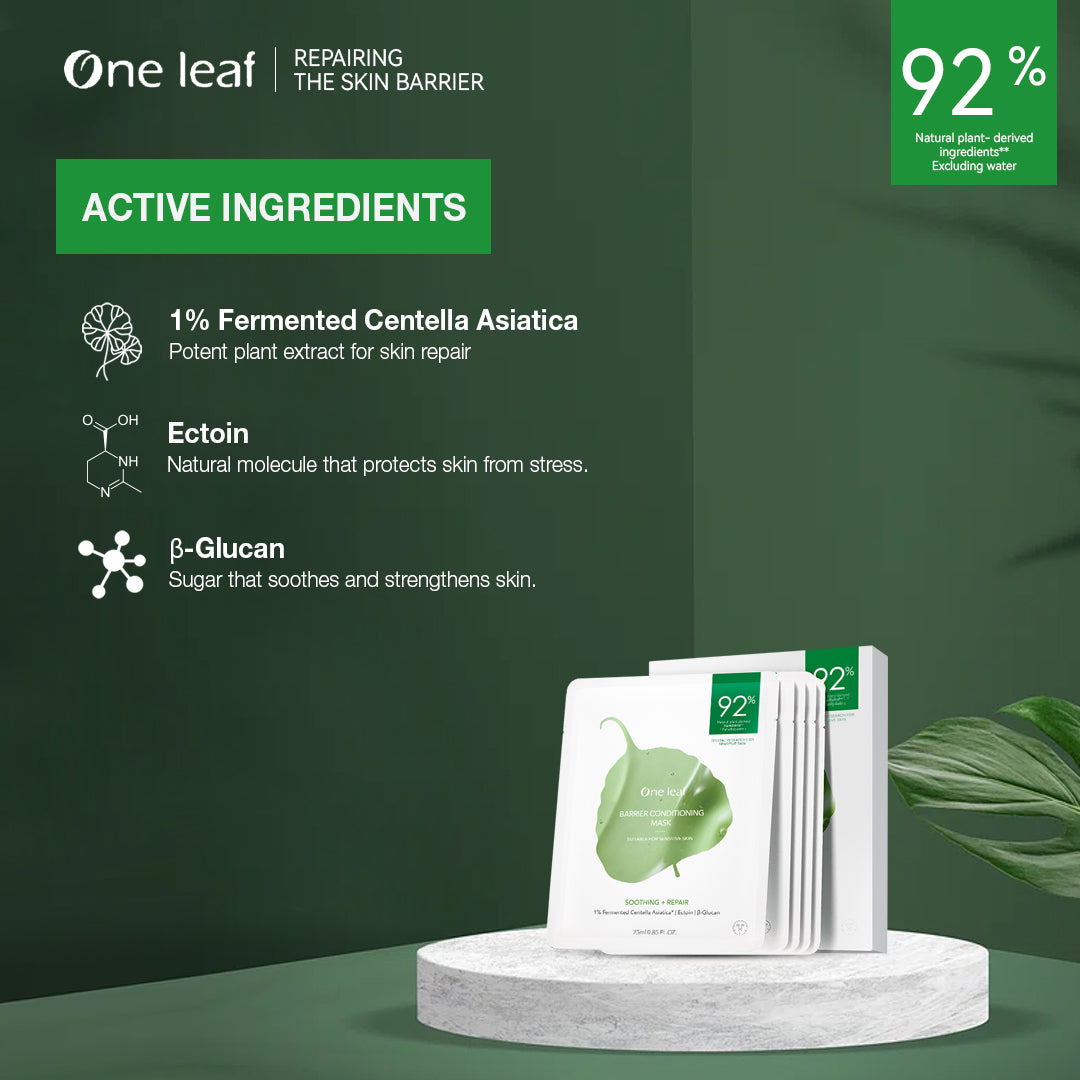 Barrier Conditioning Mask