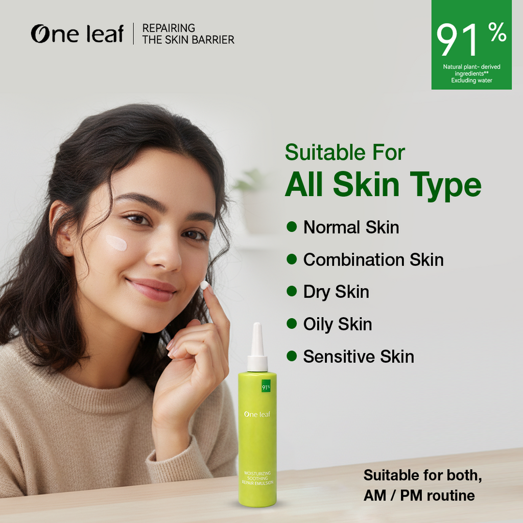 One Leaf Olive Ceramide Moisture-Lock Emulsion