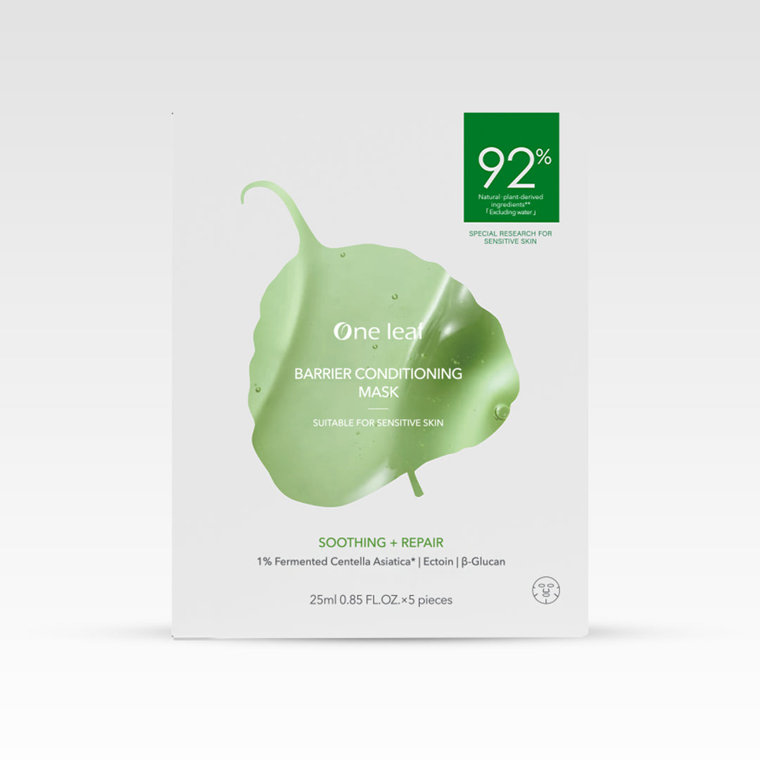 Barrier Conditioning Mask