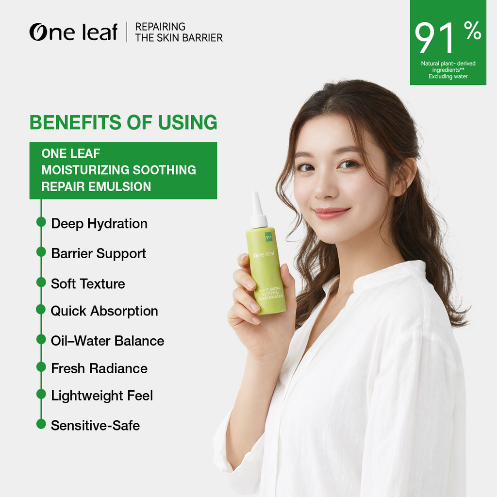 One Leaf Olive Ceramide Moisture-Lock Emulsion