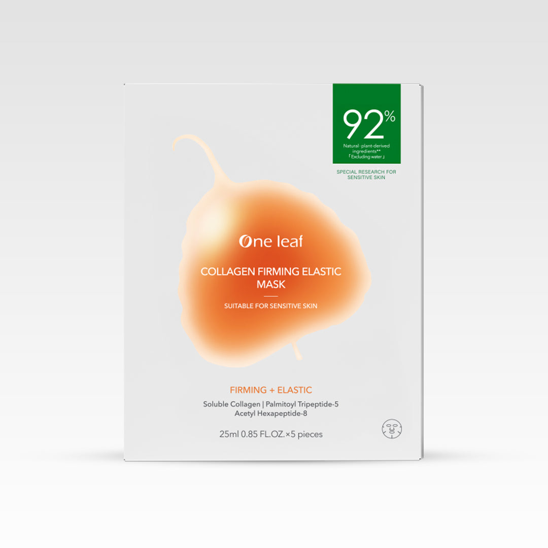 Collagen Firming Elastic Mask