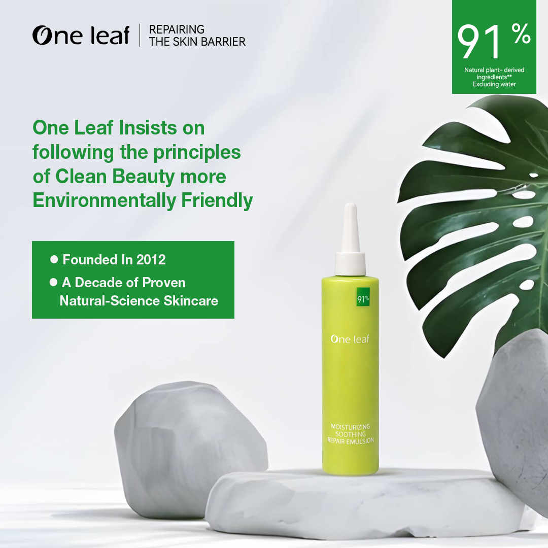 One Leaf Olive Ceramide Moisture-Lock Emulsion