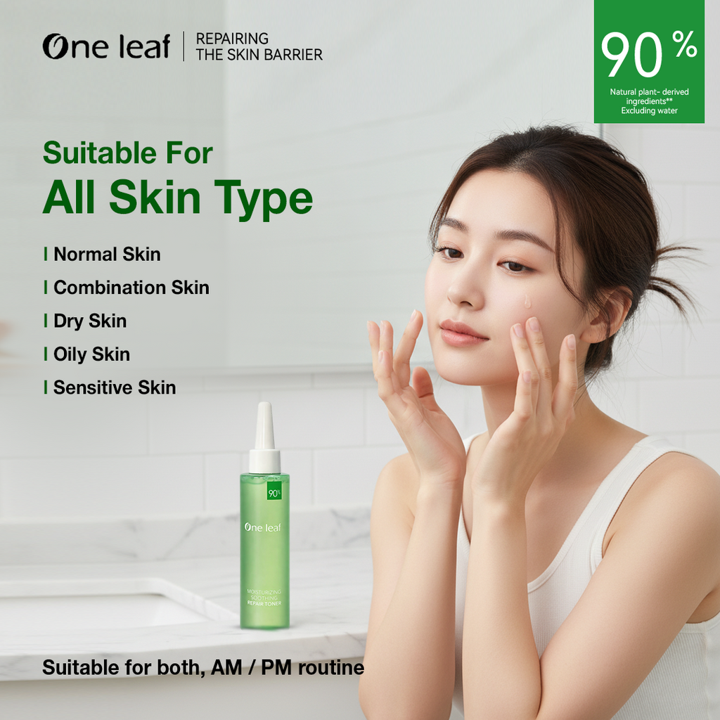 One Leaf Olive Ceramide Hydrating Toner