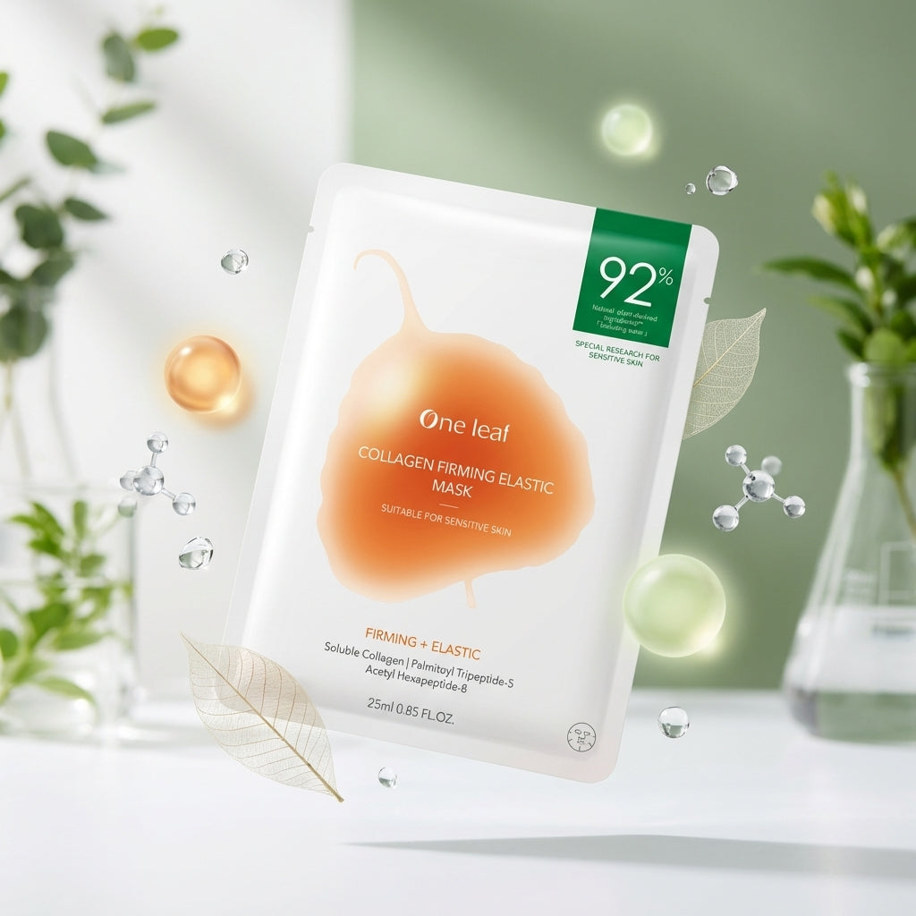 Collagen Firming Elastic Mask